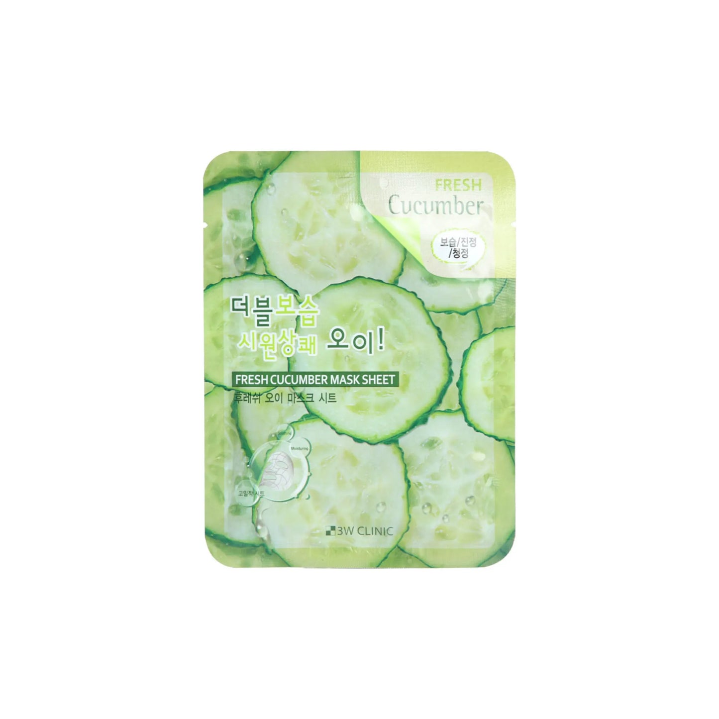 3W Clinic Fresh Cucumber Sheet Mask 23gm