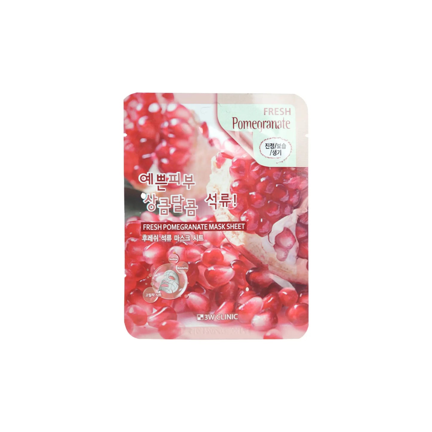3W Clinic Fresh Pomegranate Sheet Mask 23gm