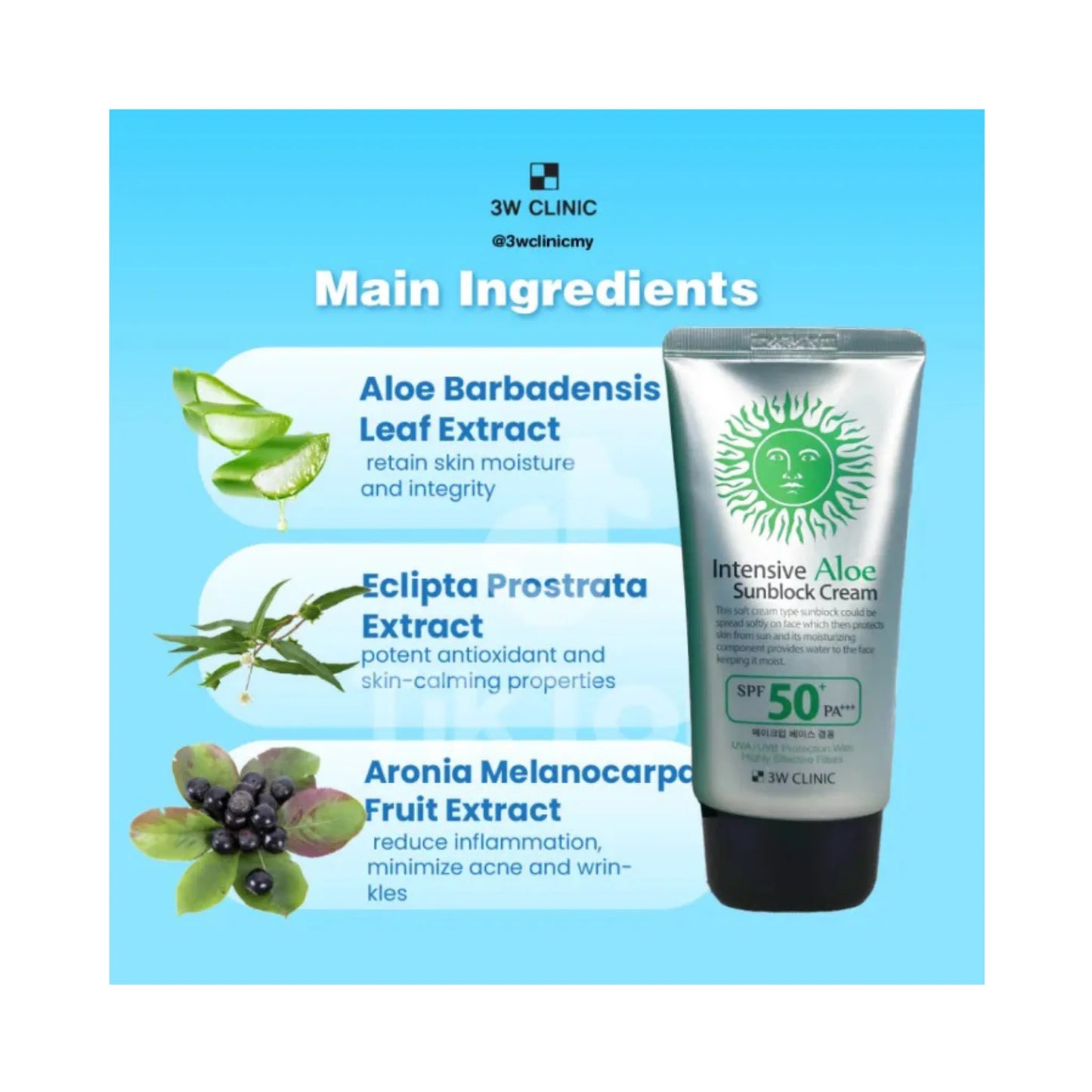 3W Clinic Intensive Aloe Sunblock Cream with SPF50+ PA+++ 70ml