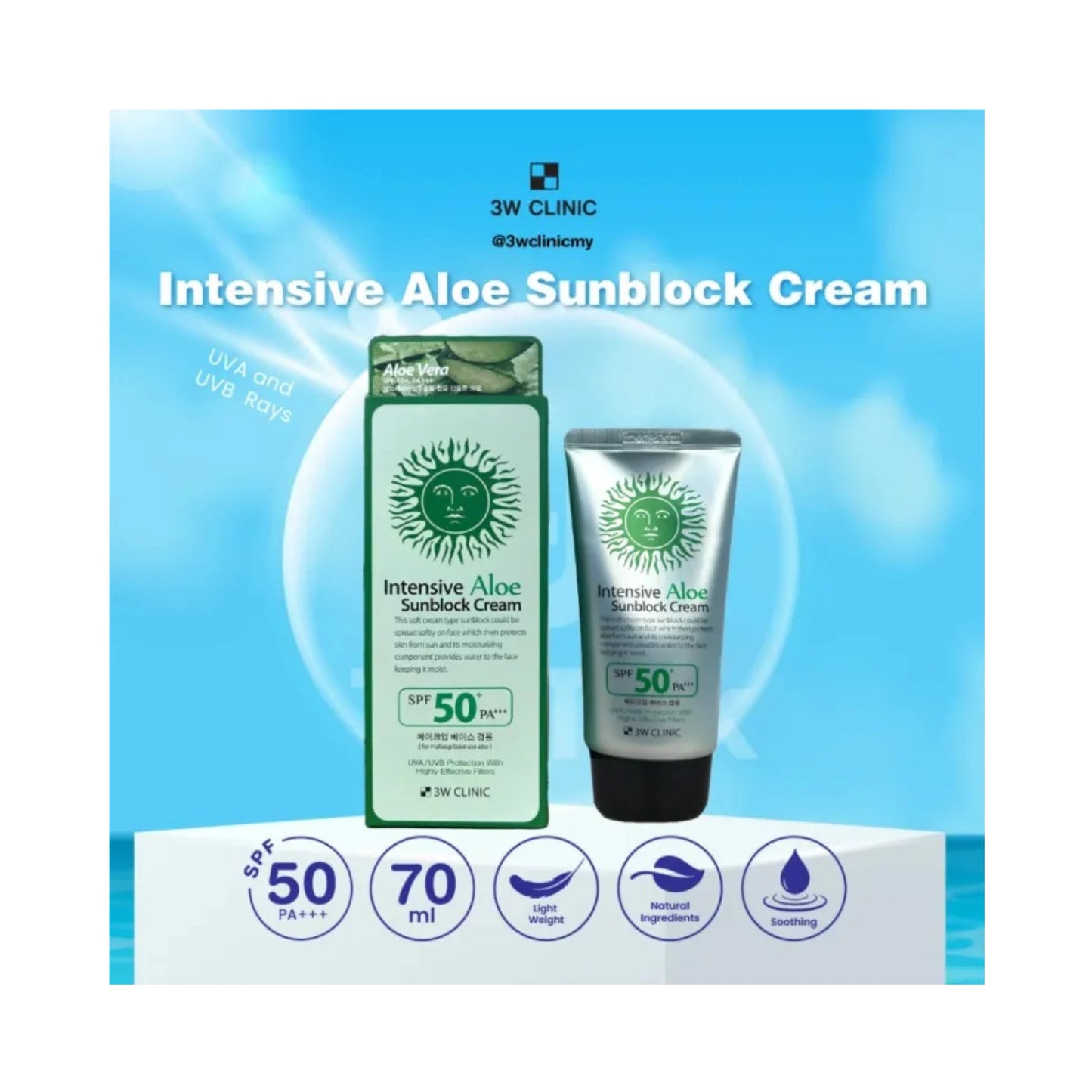 3W Clinic Intensive Aloe Sunblock Cream with SPF50+ PA+++ 70ml