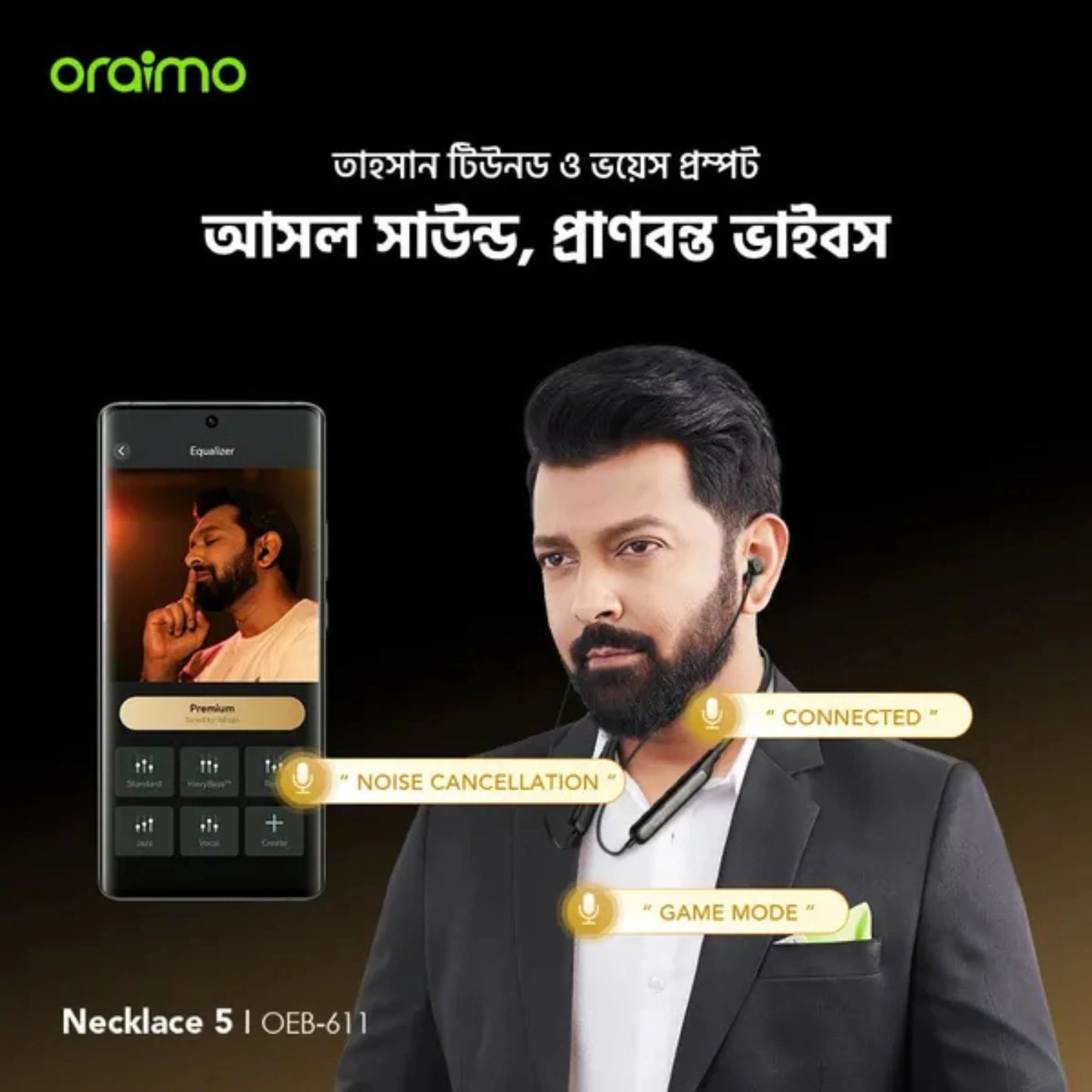 oraimo Necklace 5 Tahsan Tuned Noise Cancellation Wireless Headphone