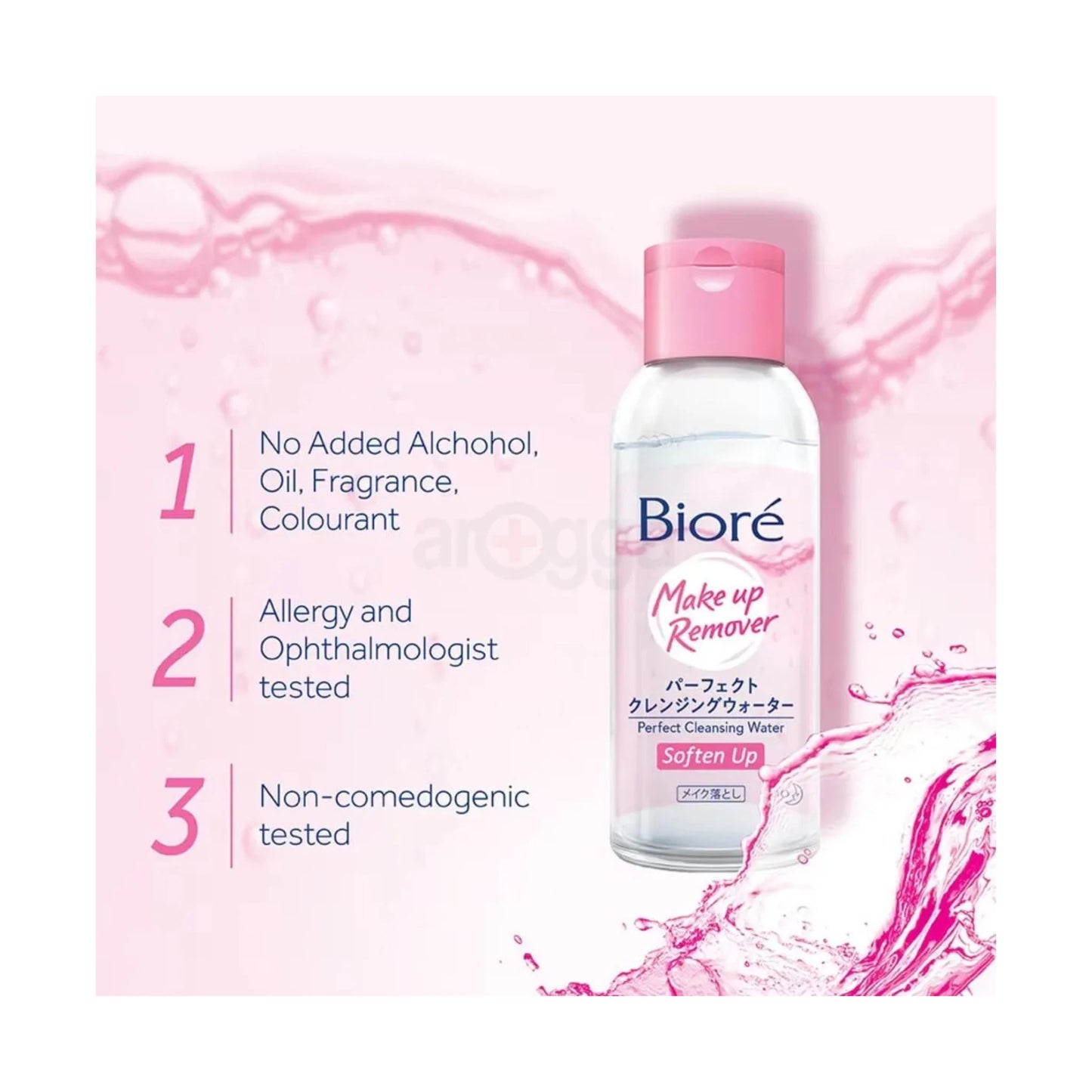 Biore Makeup Remover Cleansing Water for Normal to Dry Skin 90ml