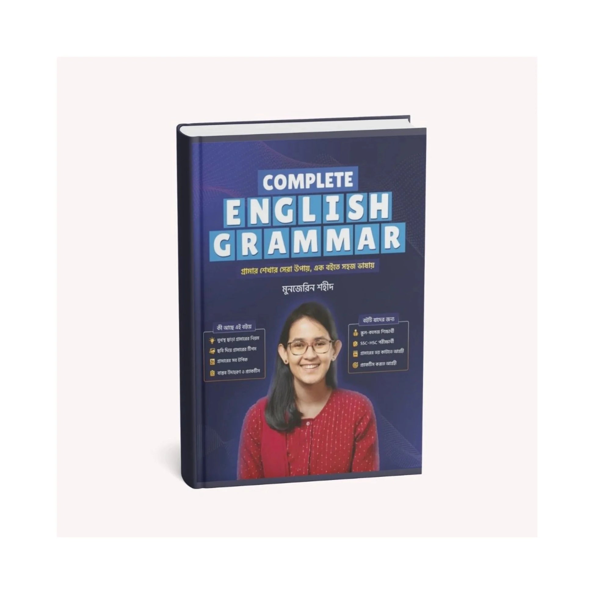 Complete English Grammar