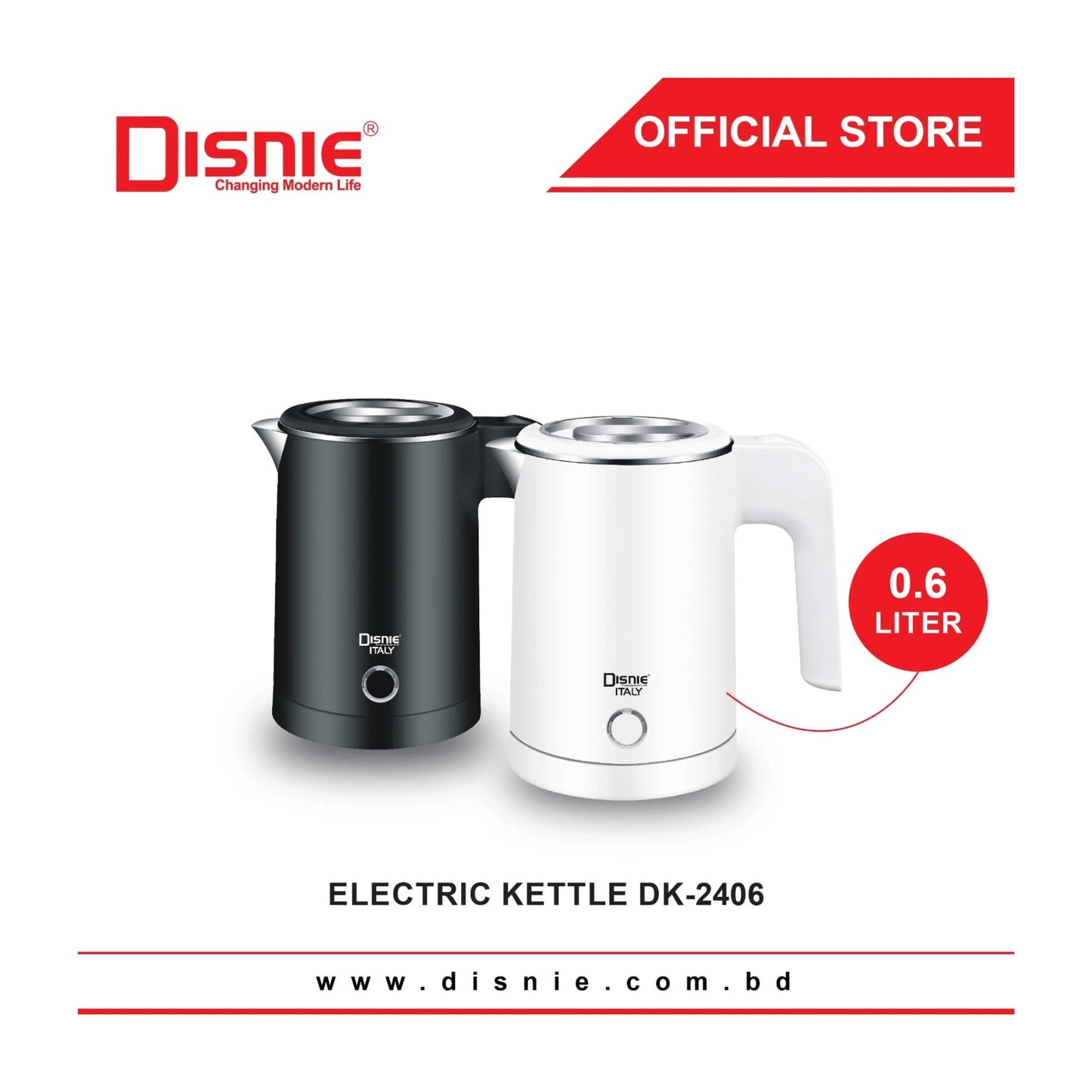 DISNIE DK-2406 ELECTRIC KETTLE 0.6 LTR