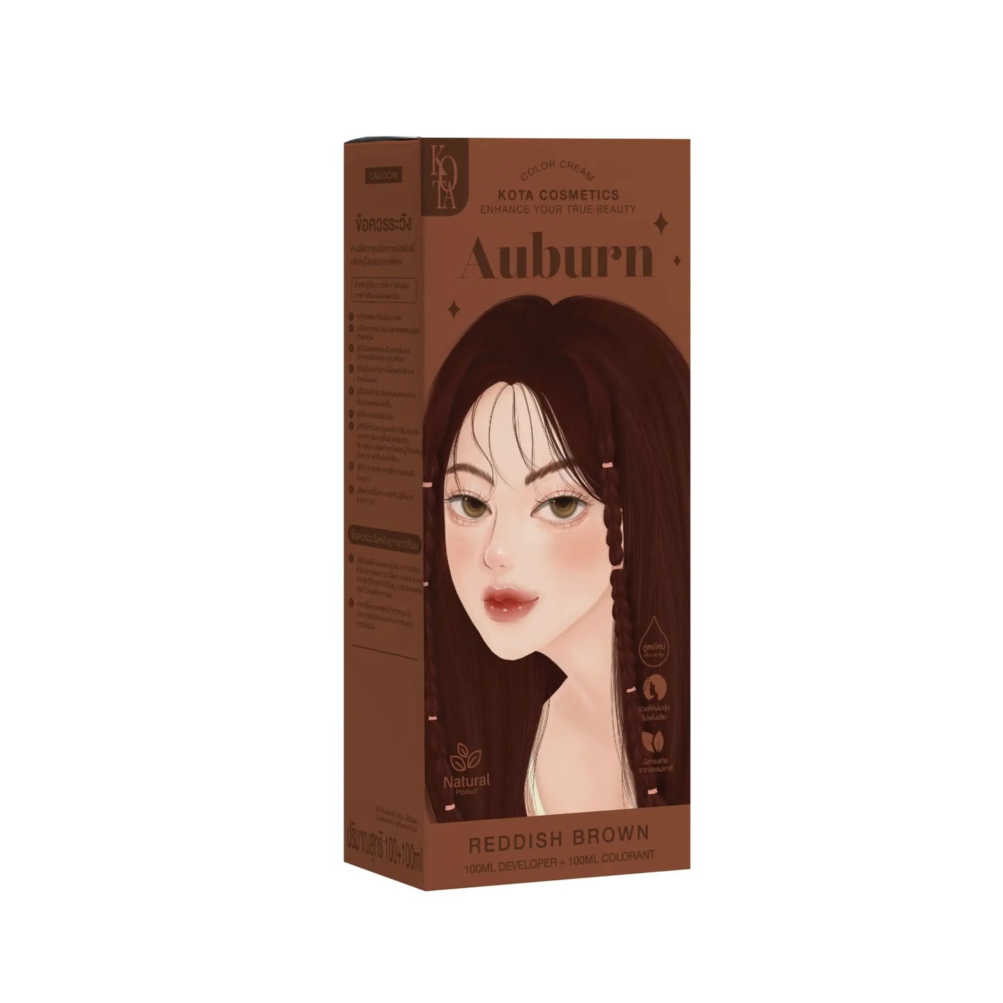 Kota Cosmetics Hair Color Cream Auburn - Reddish Brown