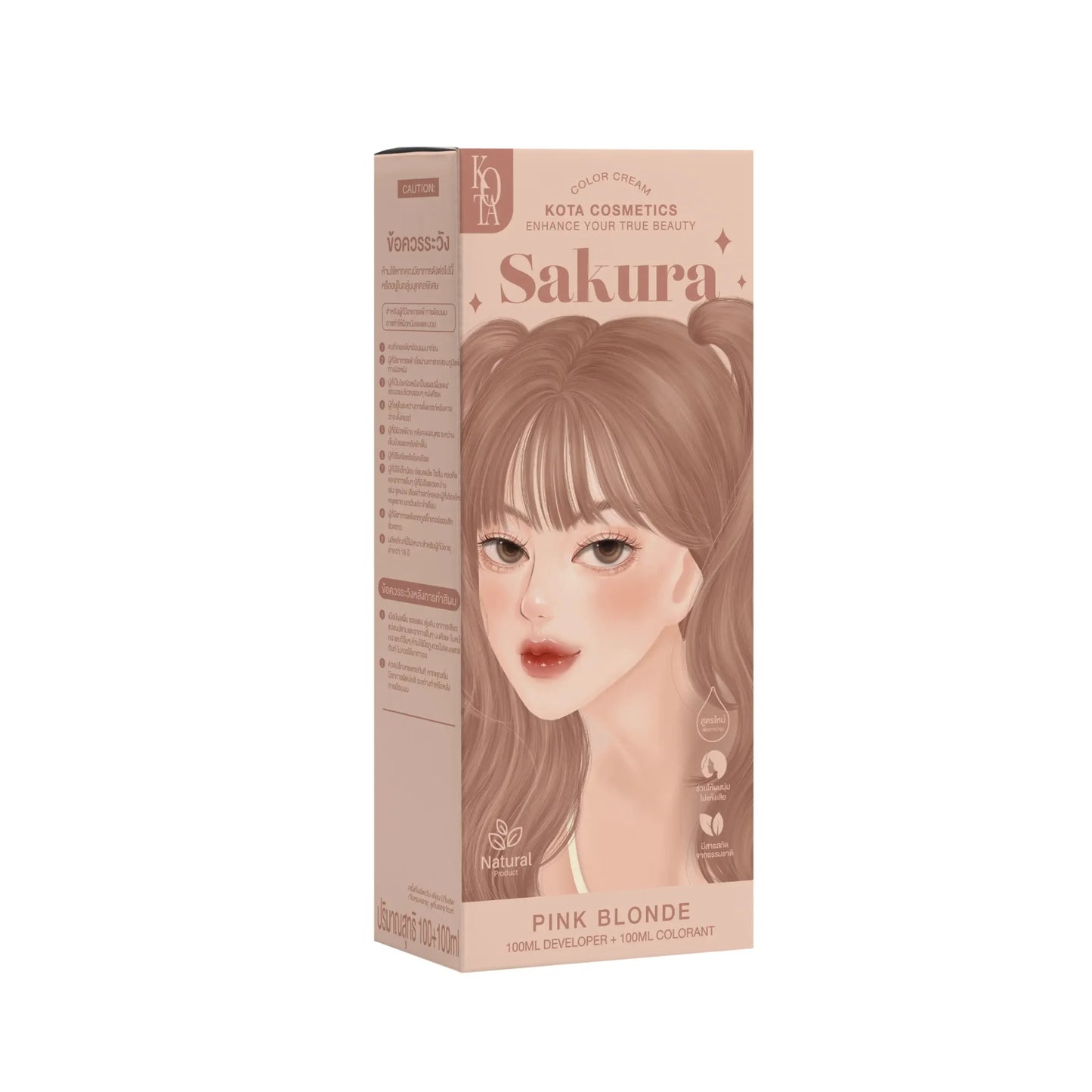 Kota Cosmetics Hair Color Cream Sakura - Pink Blonde