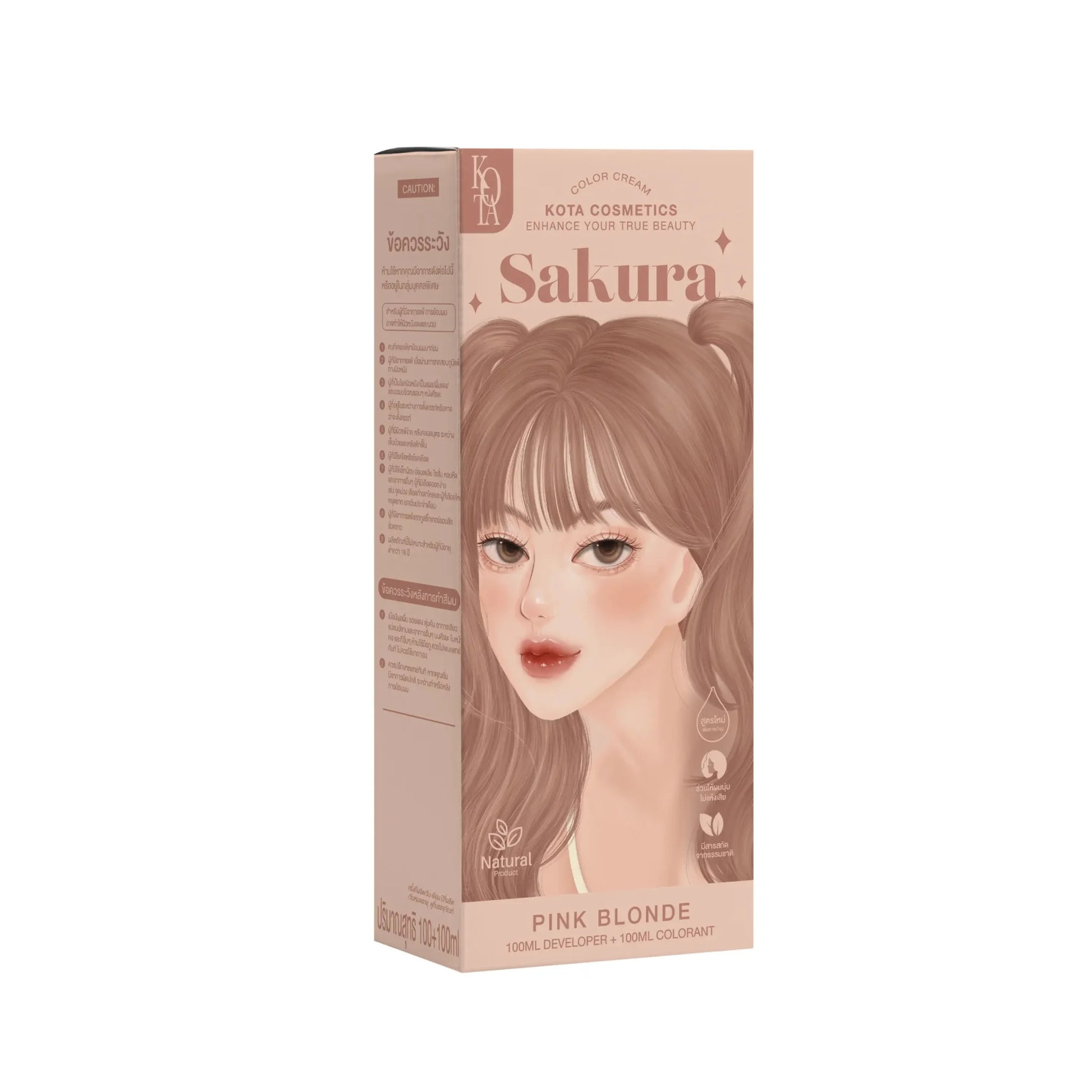 Kota Cosmetics Hair Color Cream Sakura - Pink Blonde