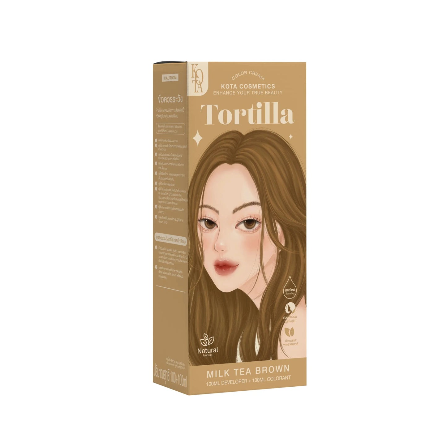 Kota Cosmetics Hair Color Cream Tortilla - Milk Tea Brown