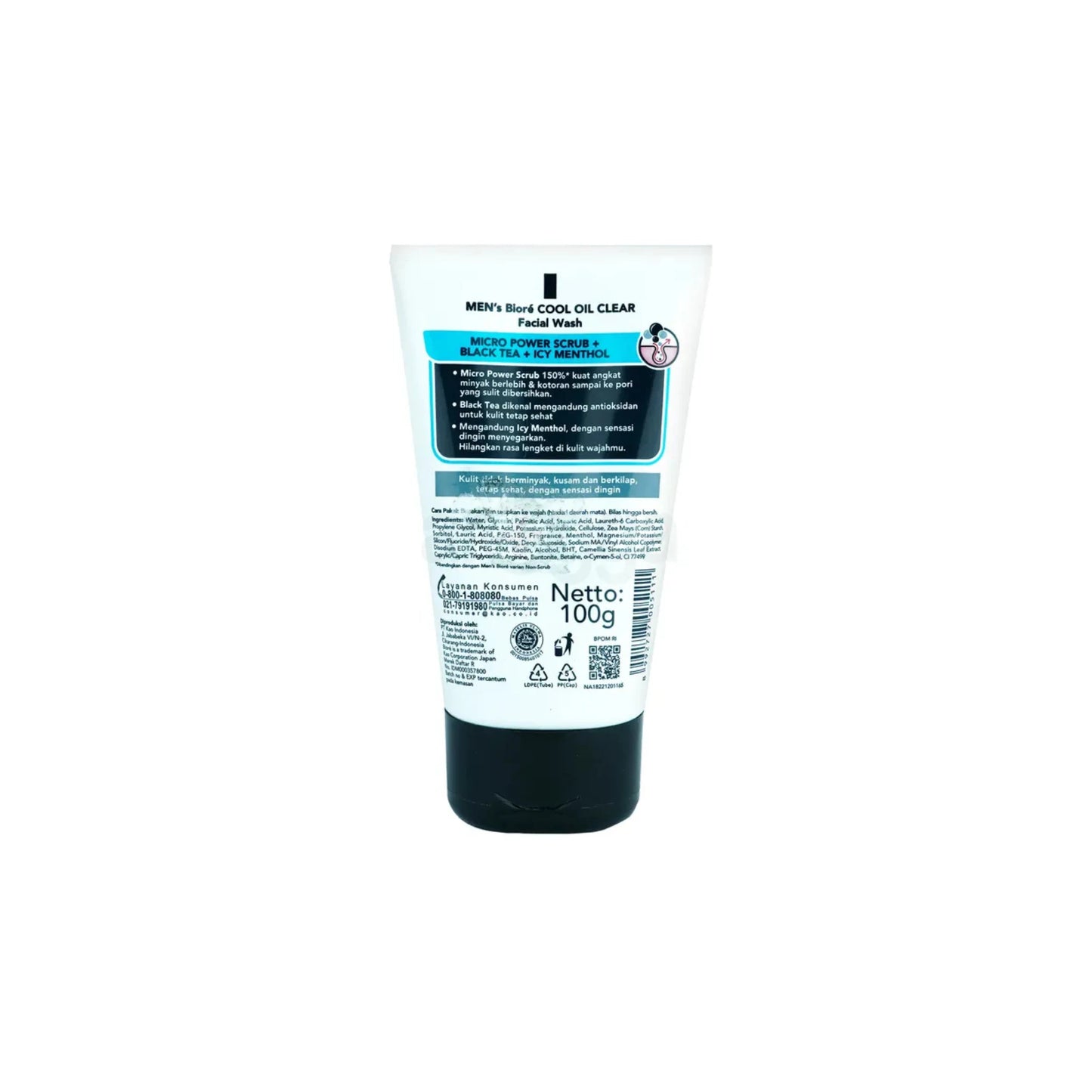 Men's Biore Double Scrub Oil Clear Facial Foam