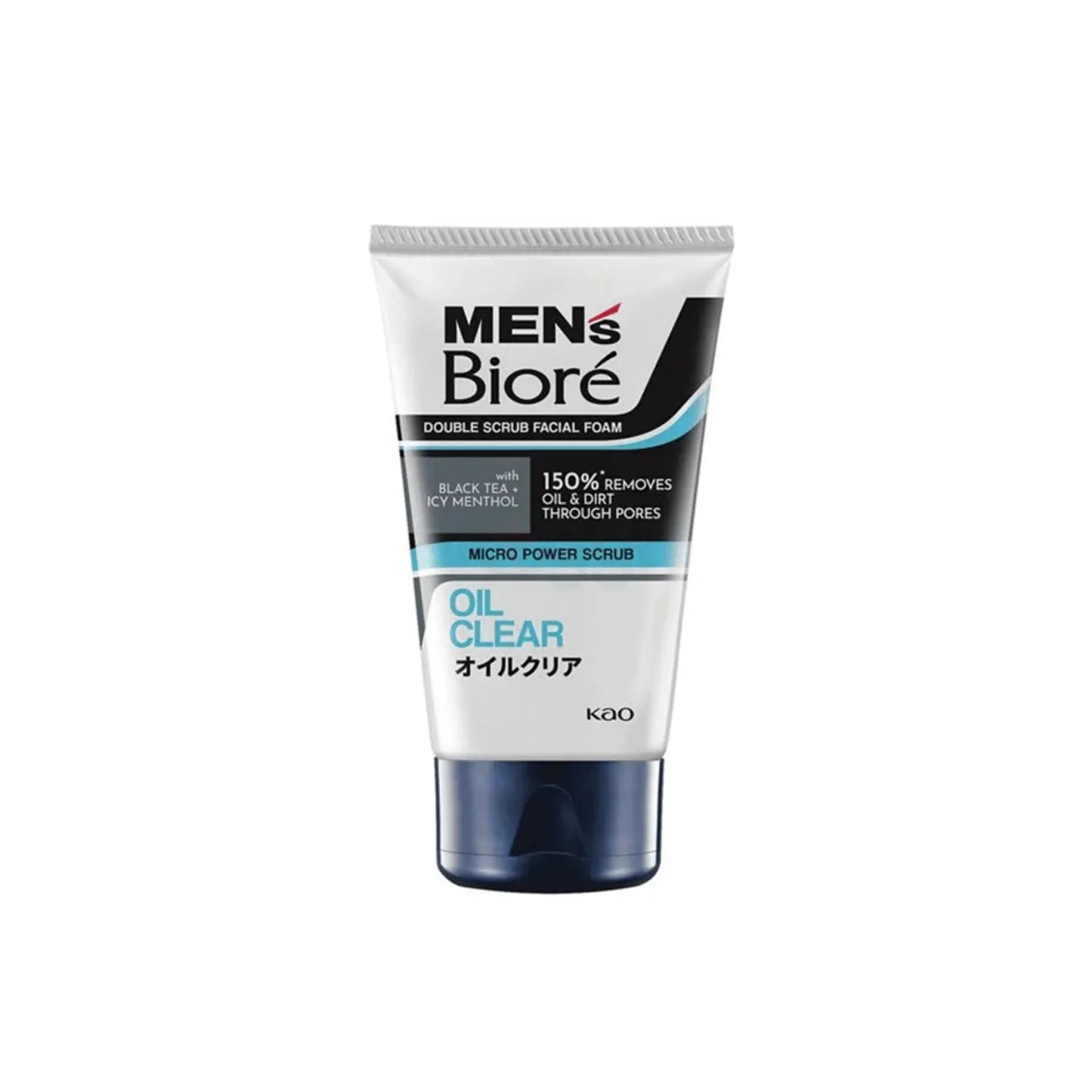 Men's Biore Double Scrub Oil Clear Facial Foam
