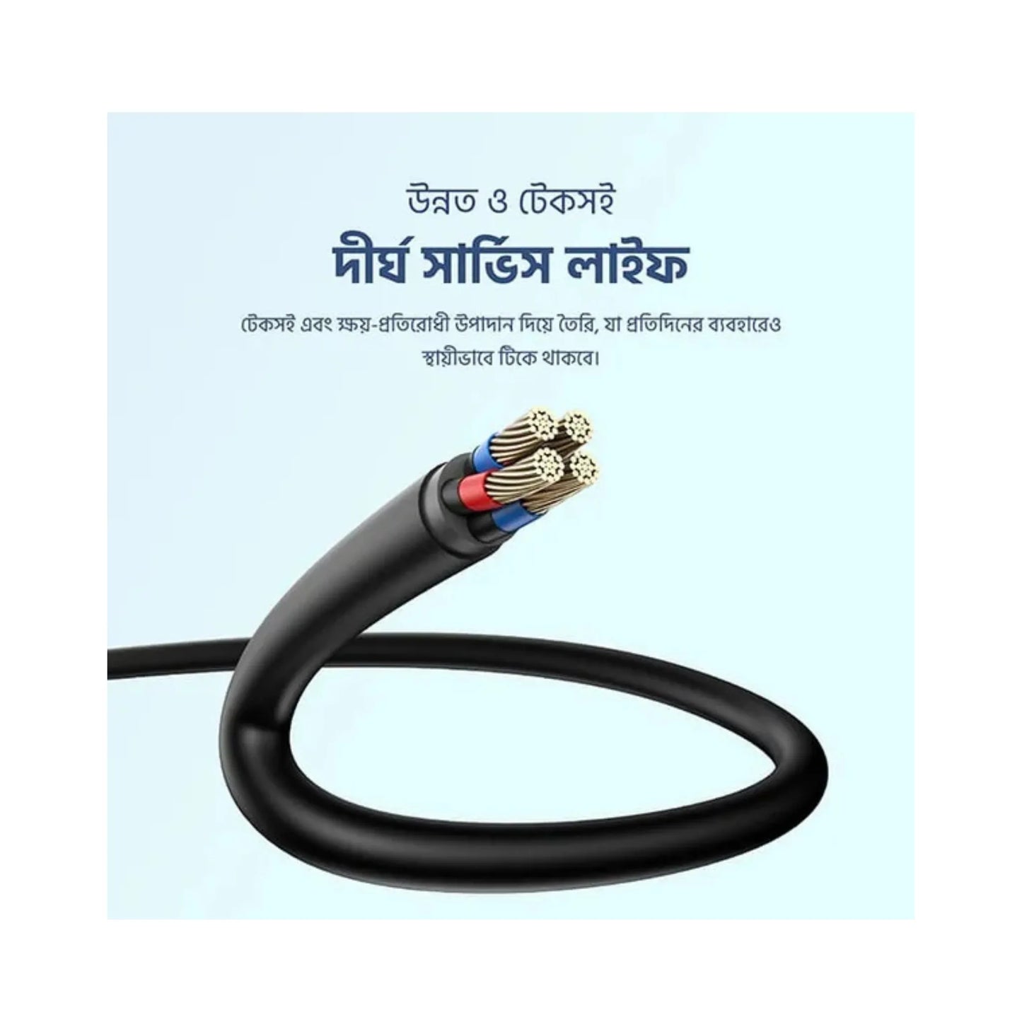 Oraimo Conch 2 OEP-E11 In-ear Earphone