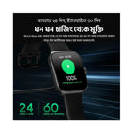 Oraimo Watch Nova AM 2.01