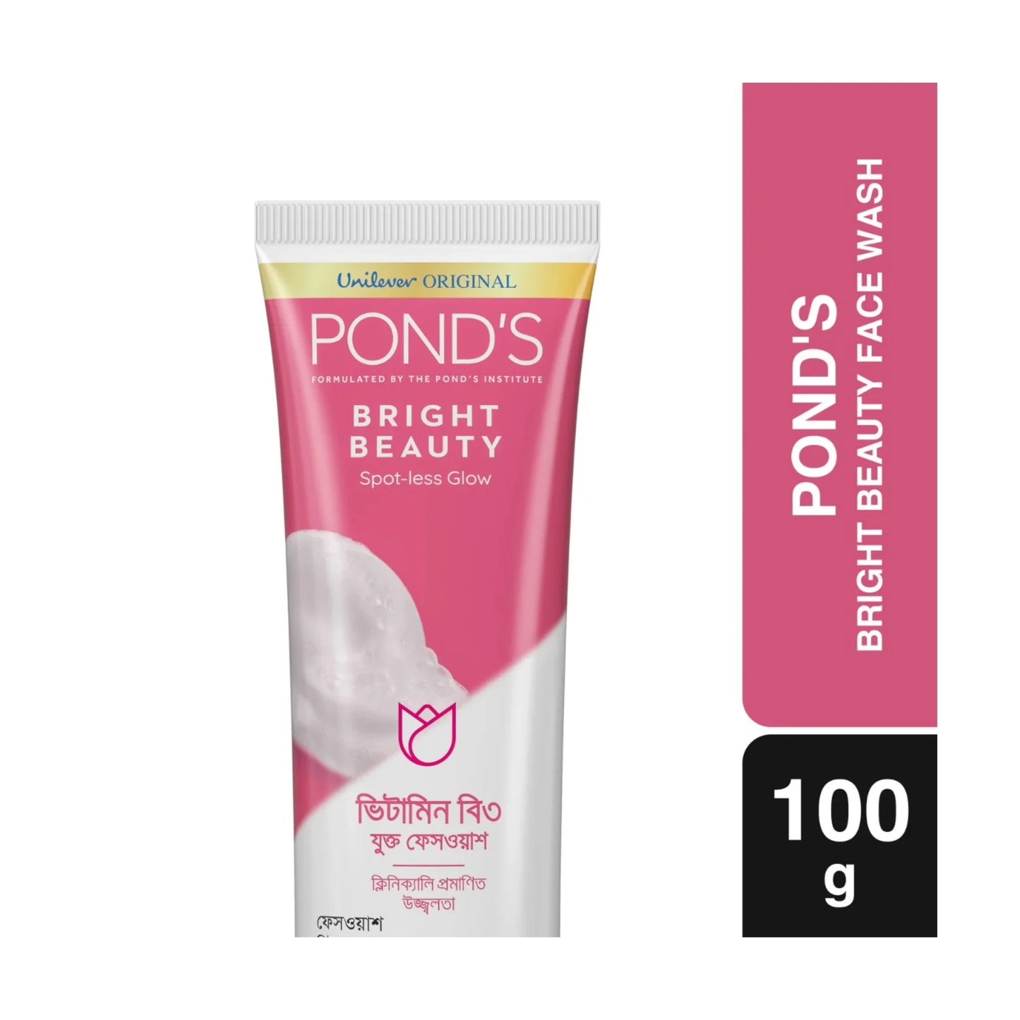 Pond’s Bright Beauty Face Wash 100gm