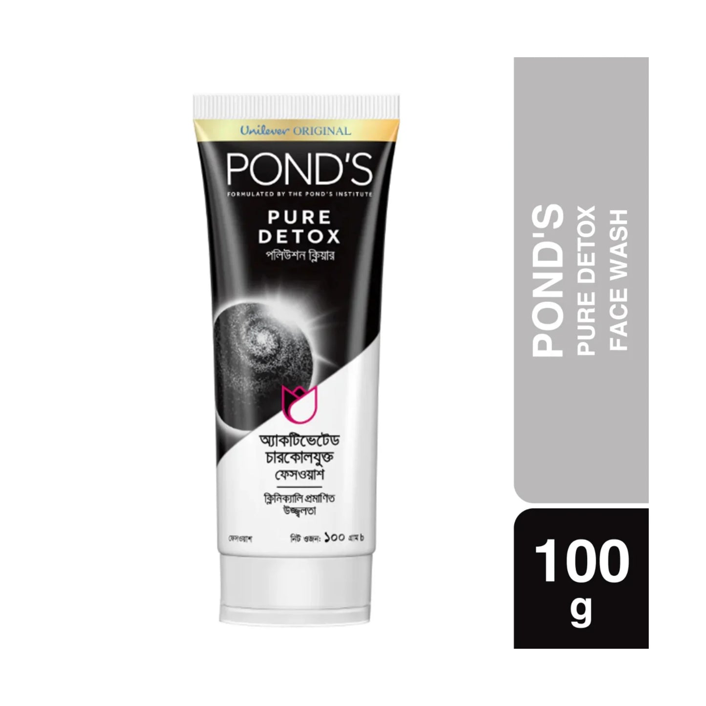 Ponds Pure Detox Face Wash 100gm