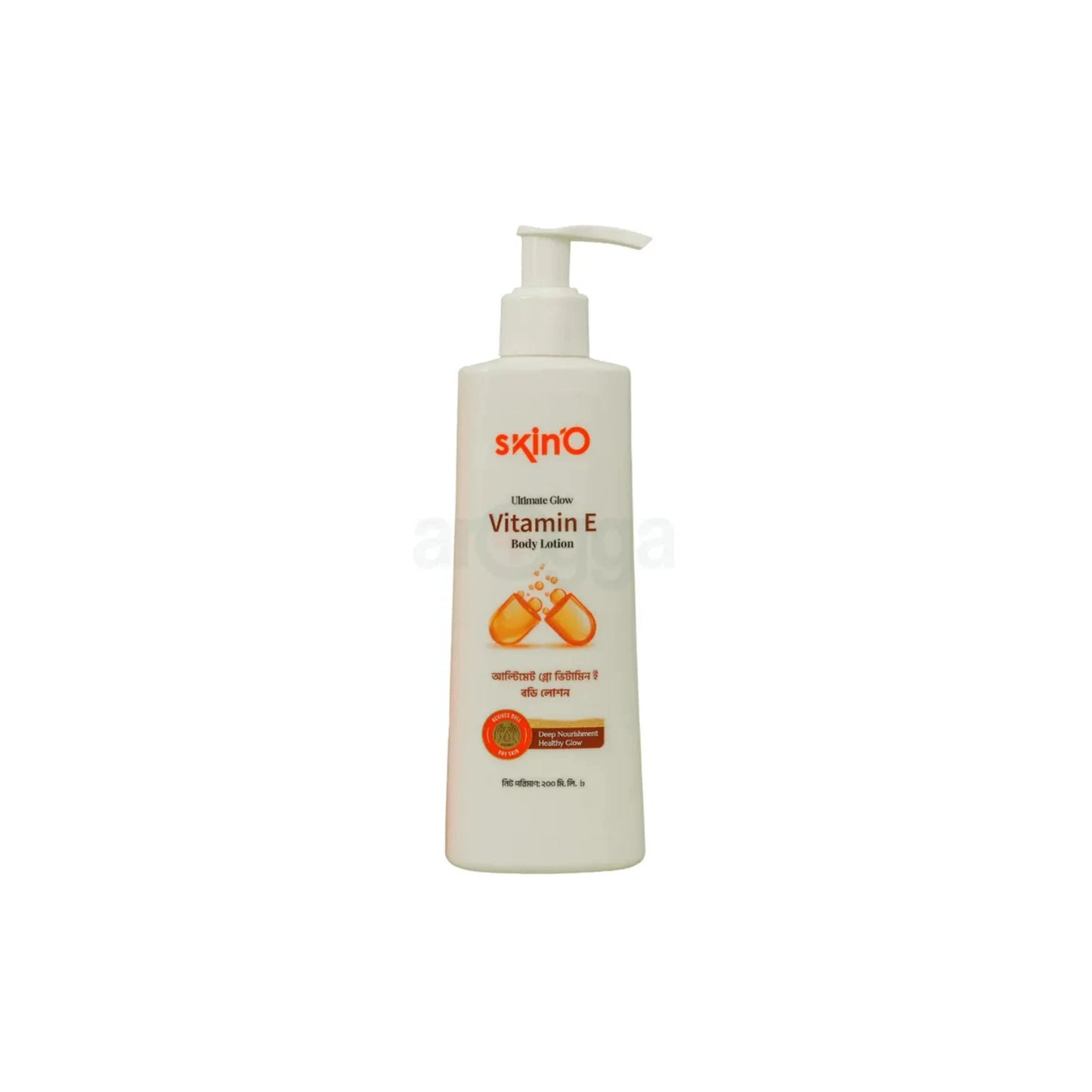 SkinO Ultimate Glow Vitamin E Body Lotion 200ml