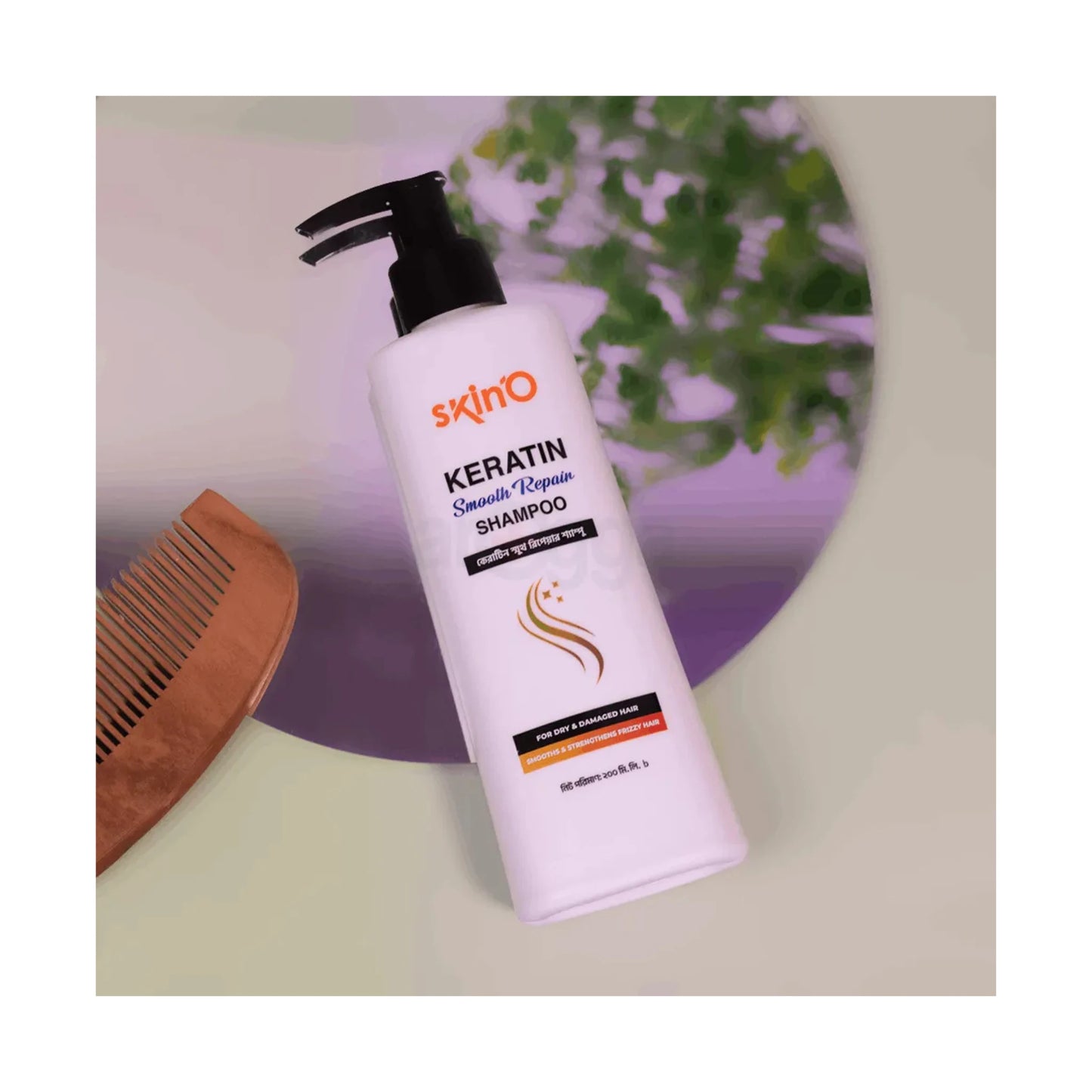Skin'O Keratin Smooth Repair Shampoo 200ml