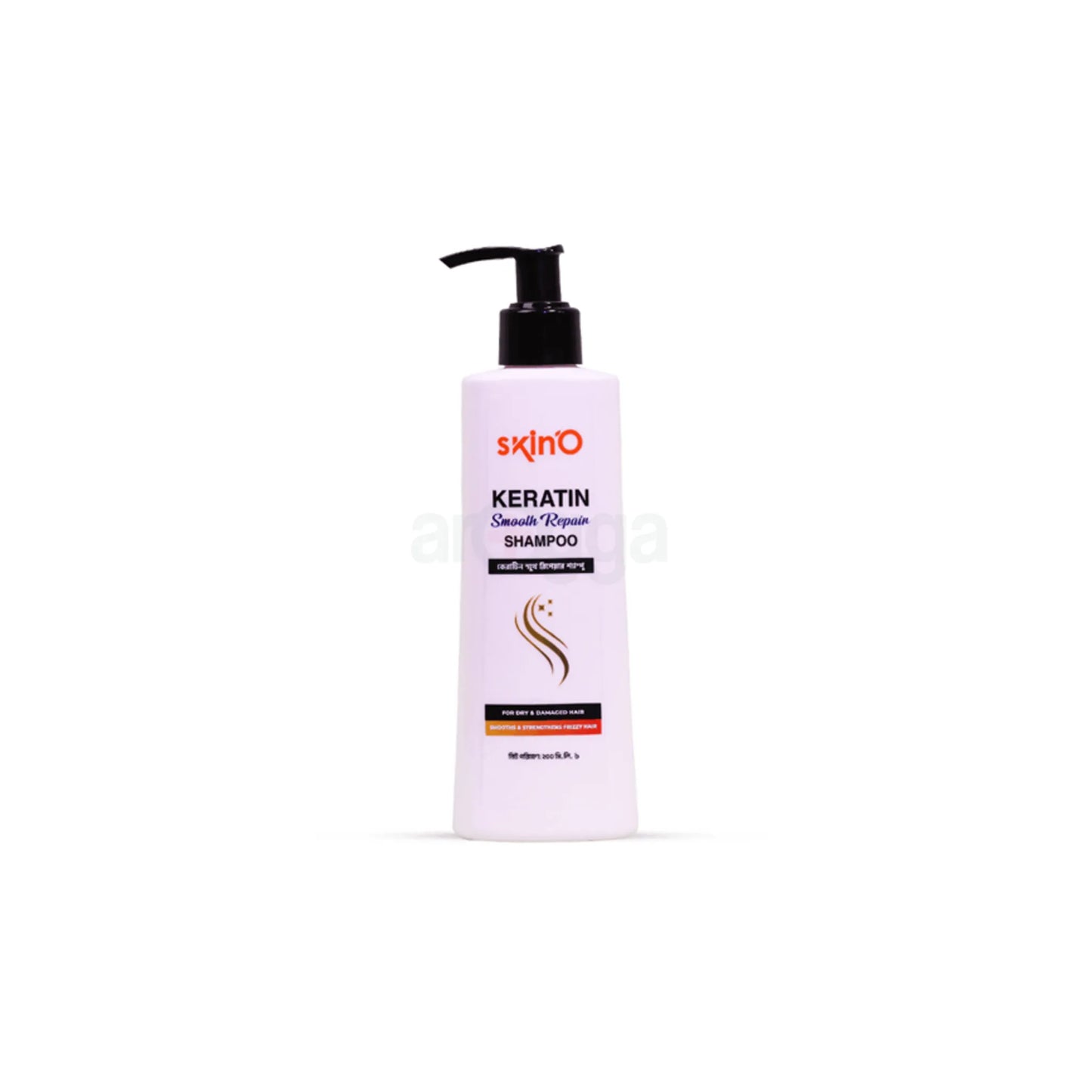 Skin'O Keratin Smooth Repair Shampoo 200ml