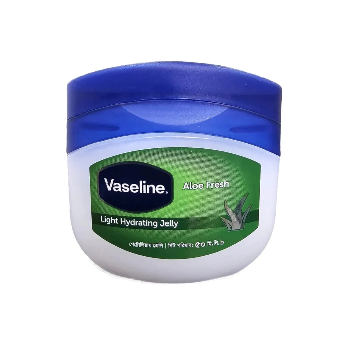 Vaseline Blue Seal Aloe Fresh Petroleum Jelly (50ml)