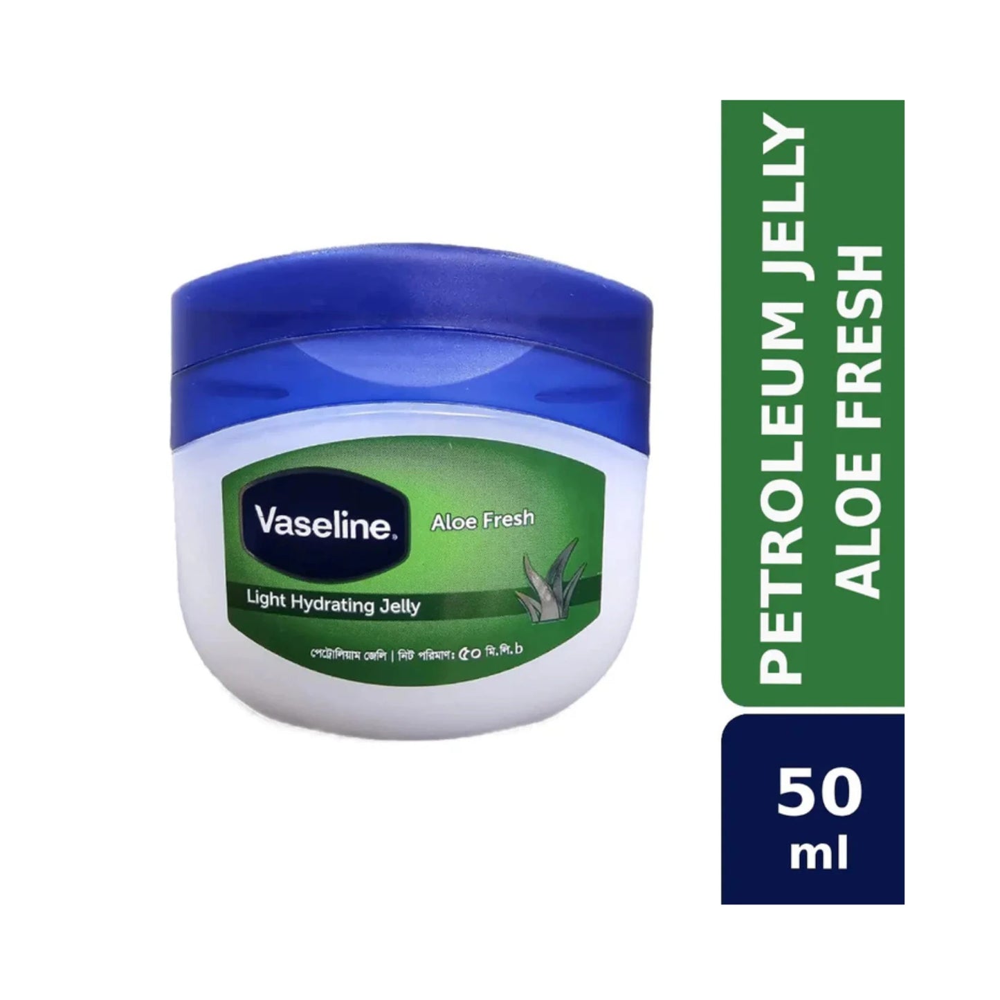 Vaseline Blue Seal Aloe Fresh Petroleum Jelly (50ml)