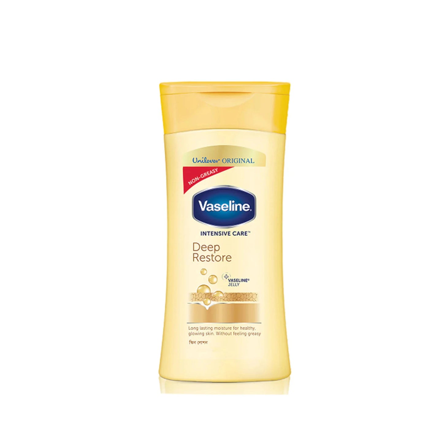 Vaseline Lotion Deep Restore (100ml)