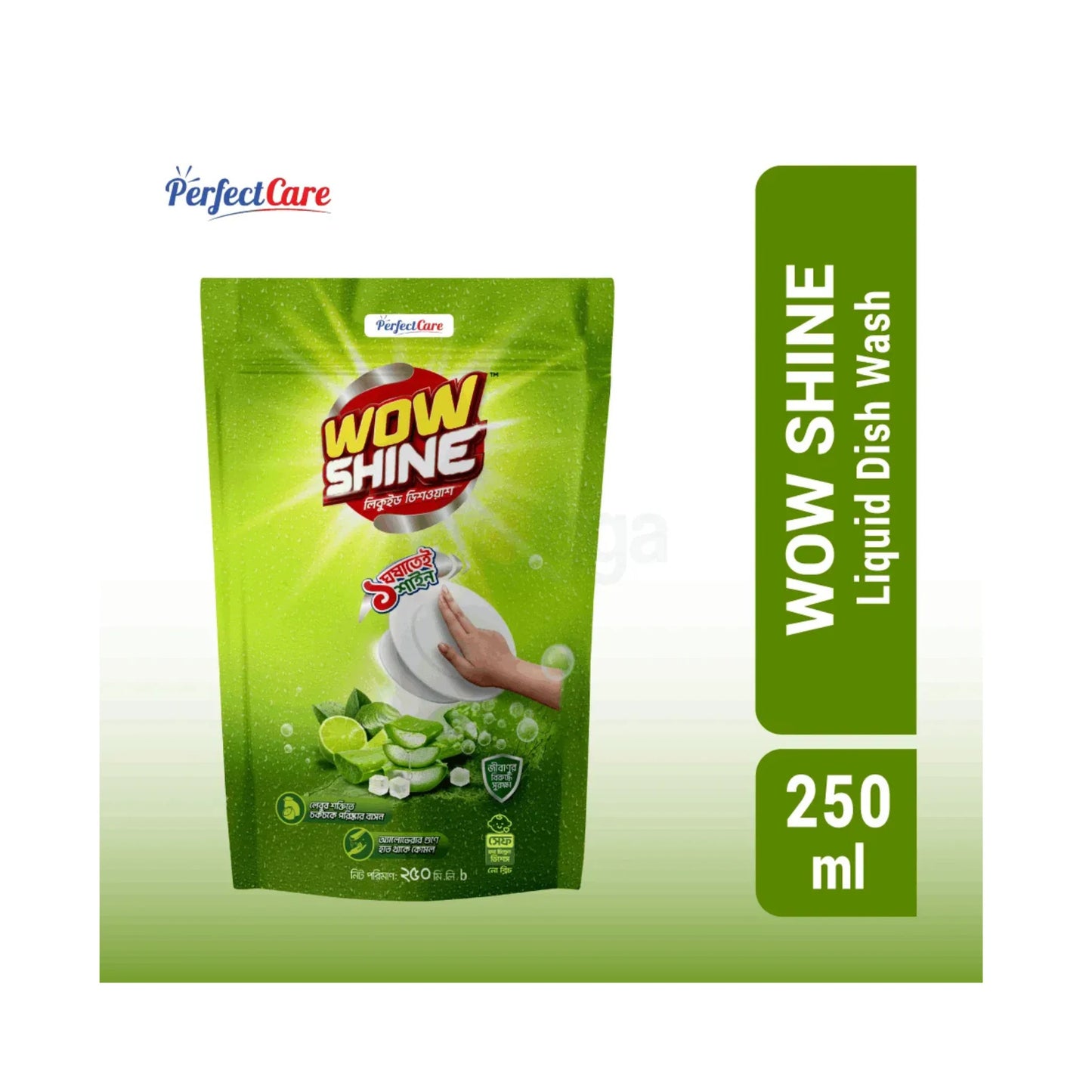 WOW Shine Liquid Dish Wash (Pouch) 250ml