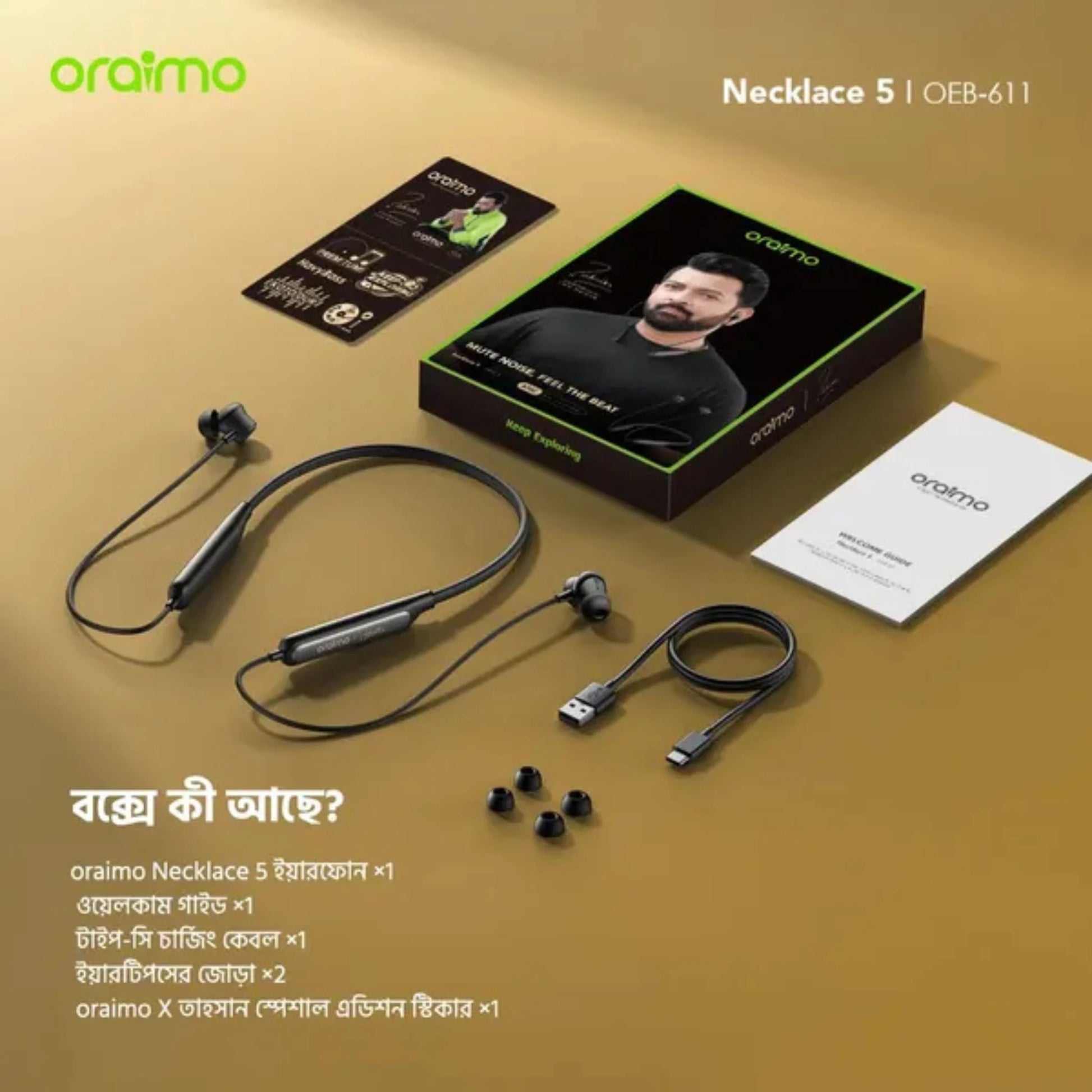 One Click Shop oraimo Necklace 5 Tahsan Tuned Noise Cancellation Wireless Headphone ...