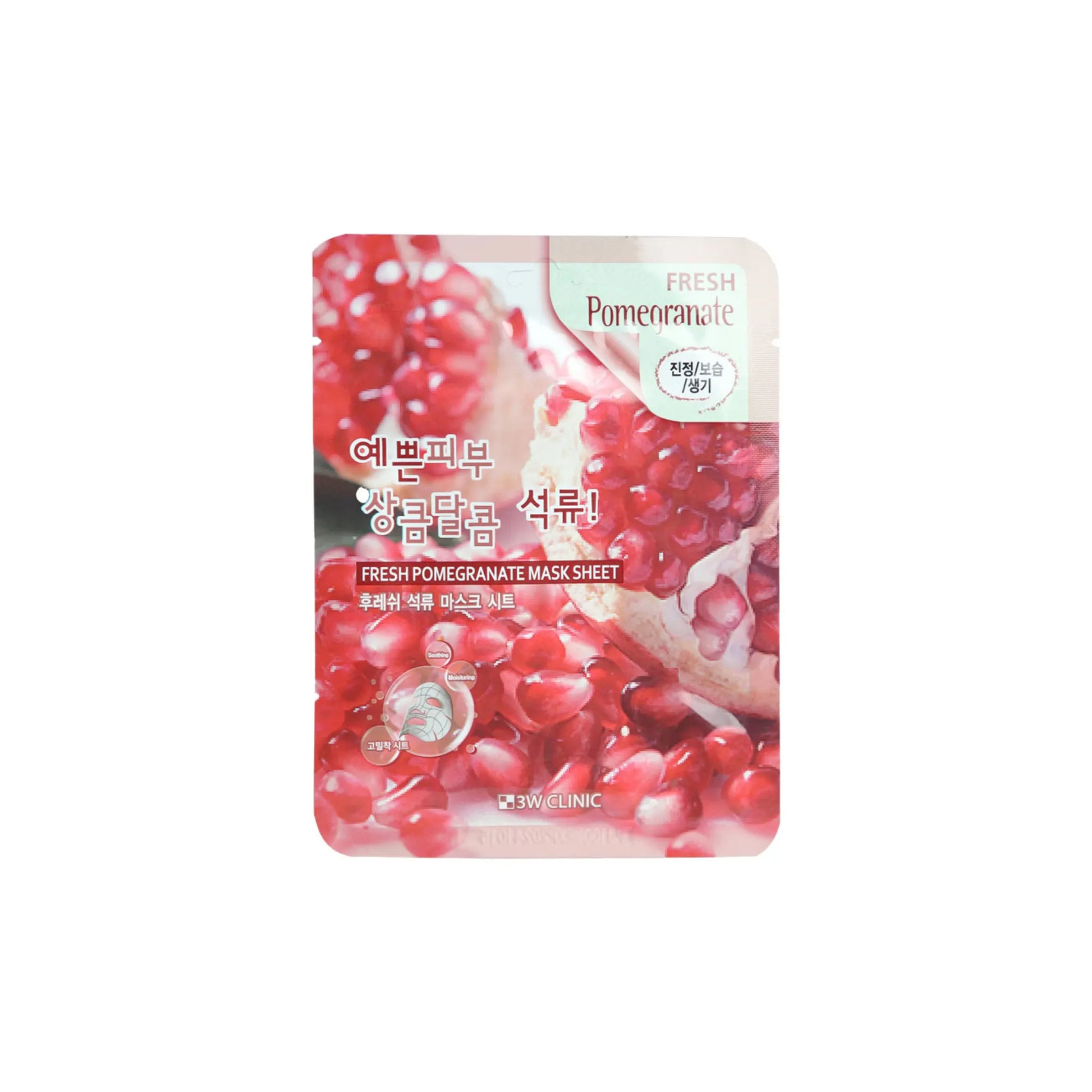 3W Clinic Fresh Pomegranate Sheet Mask 23gm