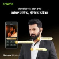 oraimo Necklace 5 Tahsan Tuned Noise Cancellation Wireless Headphone