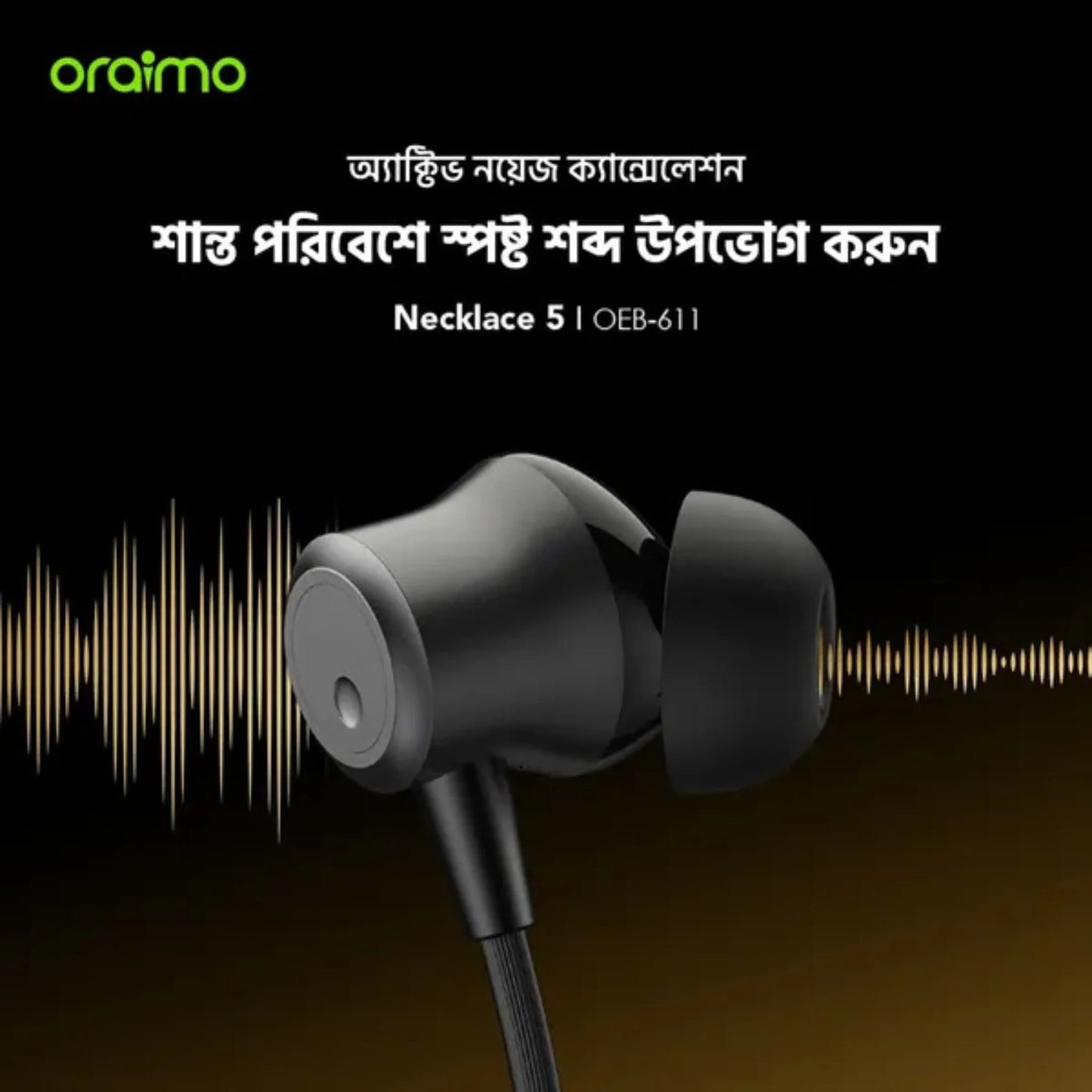 oraimo Necklace 5 Tahsan Tuned Noise Cancellation Wireless Headphone