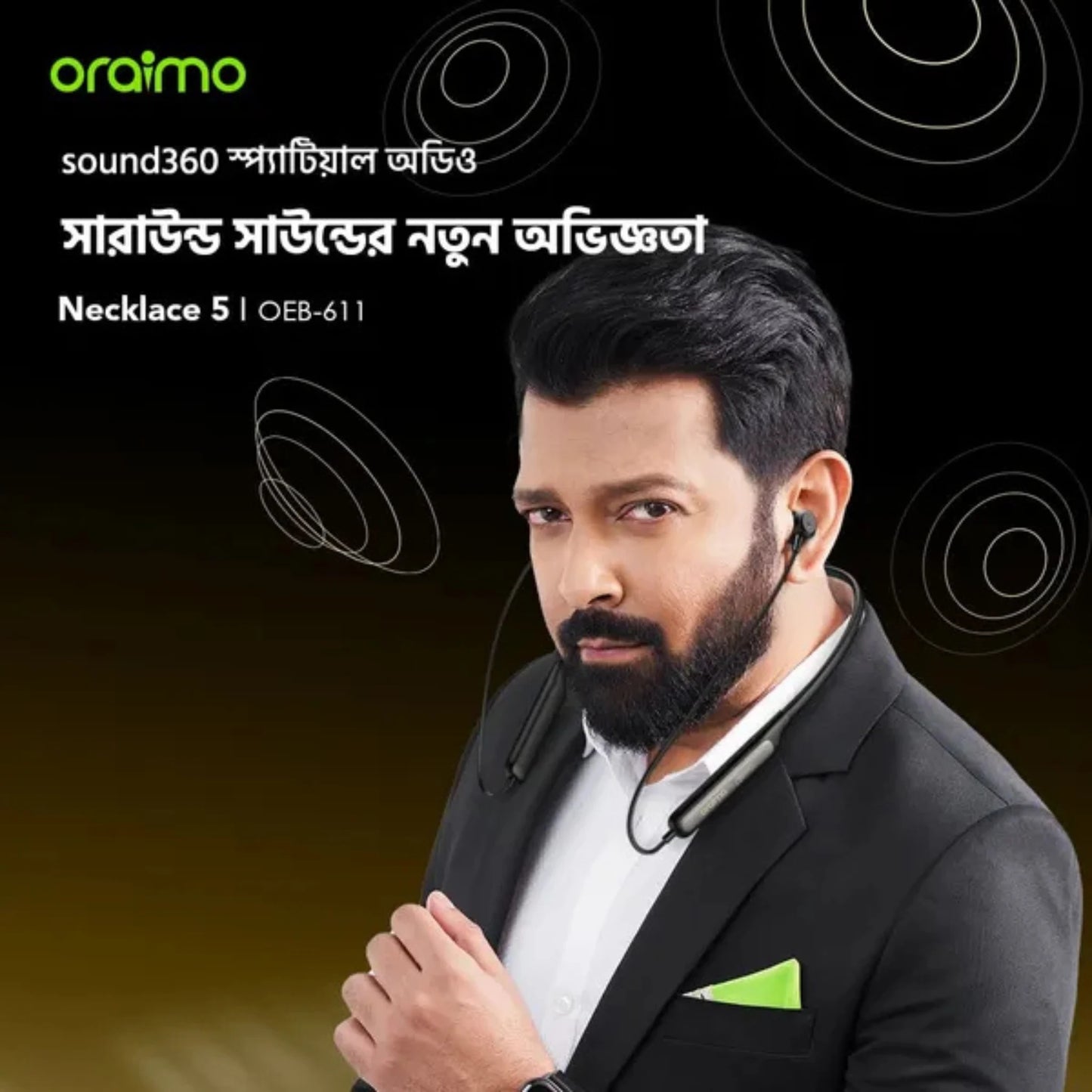 oraimo Necklace 5 Tahsan Tuned Noise Cancellation Wireless Headphone