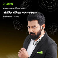 oraimo Necklace 5 Tahsan Tuned Noise Cancellation Wireless Headphone