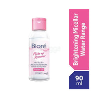 Biore Makeup Remover Cleansing Water for Normal to Dry Skin 90ml