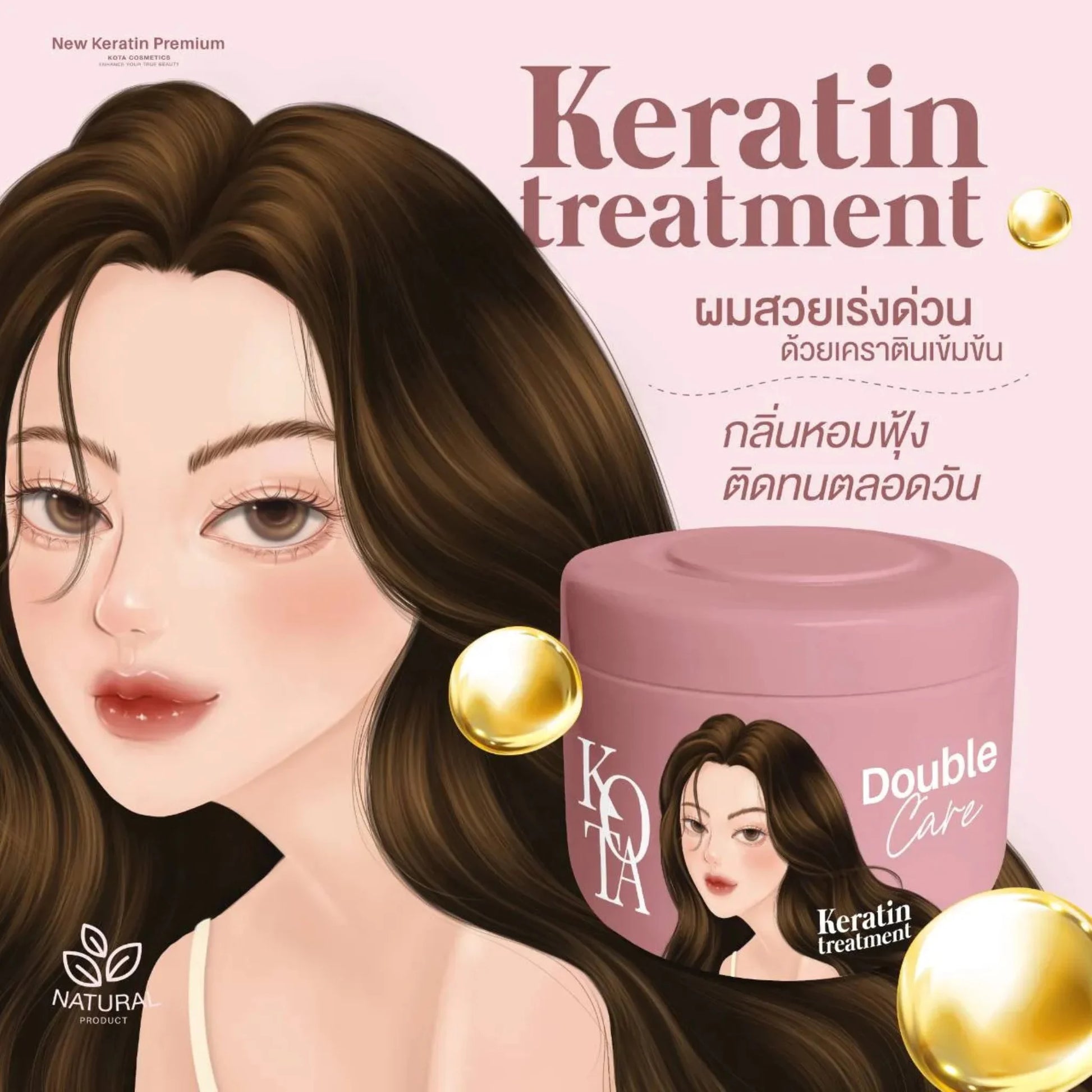 Kota Double Care Keratin Treatment Hair Mask