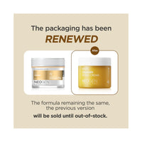 Neogen Dermalogy Collagen Lifting Cream 70ml