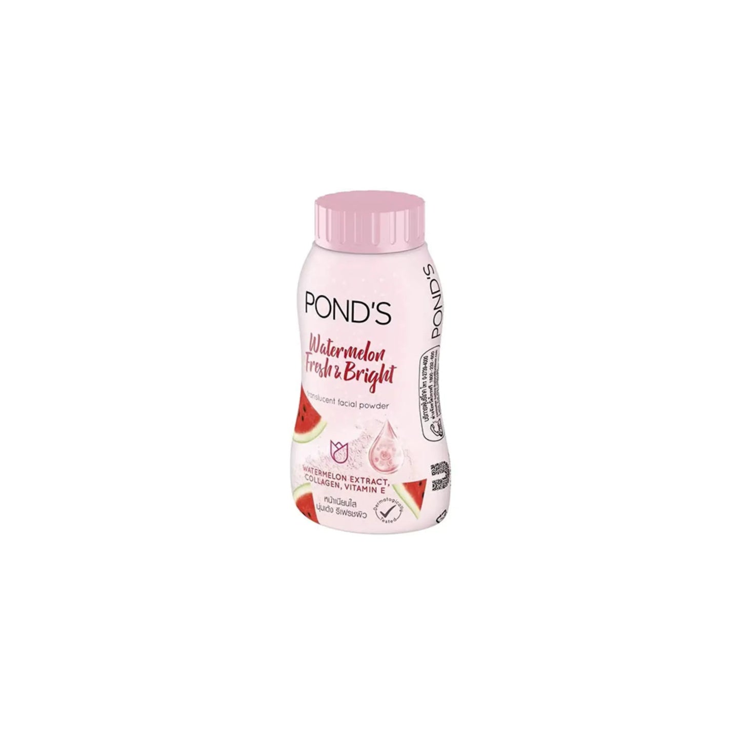 POND'S Watermelon Fresh & Bright Translucent Facial Powder 50gm