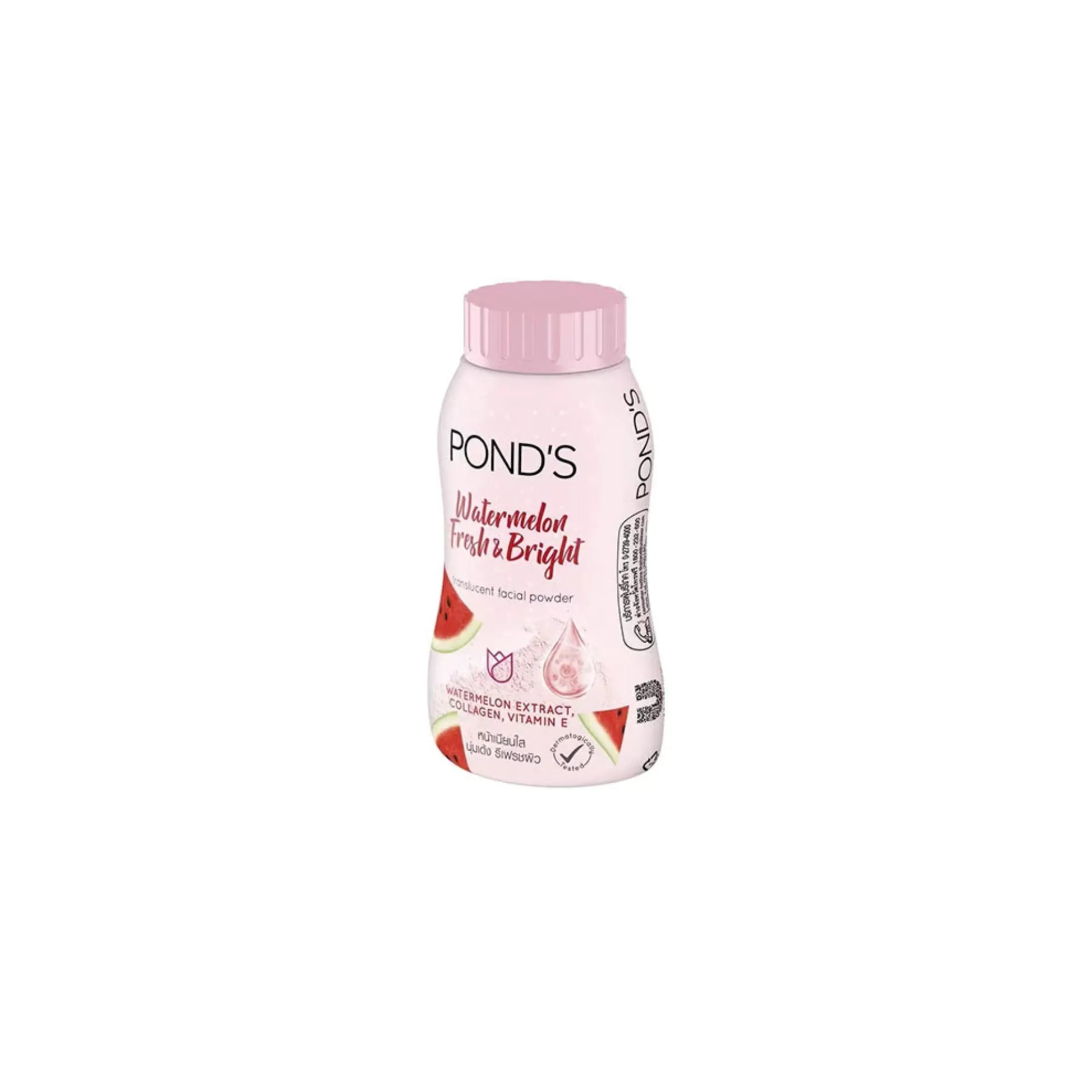 POND'S Watermelon Fresh & Bright Translucent Facial Powder 50gm