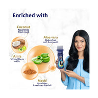 Parachute Hair Oil Anti Hair fall Oil Extra Care 75ml (Root Applier)
