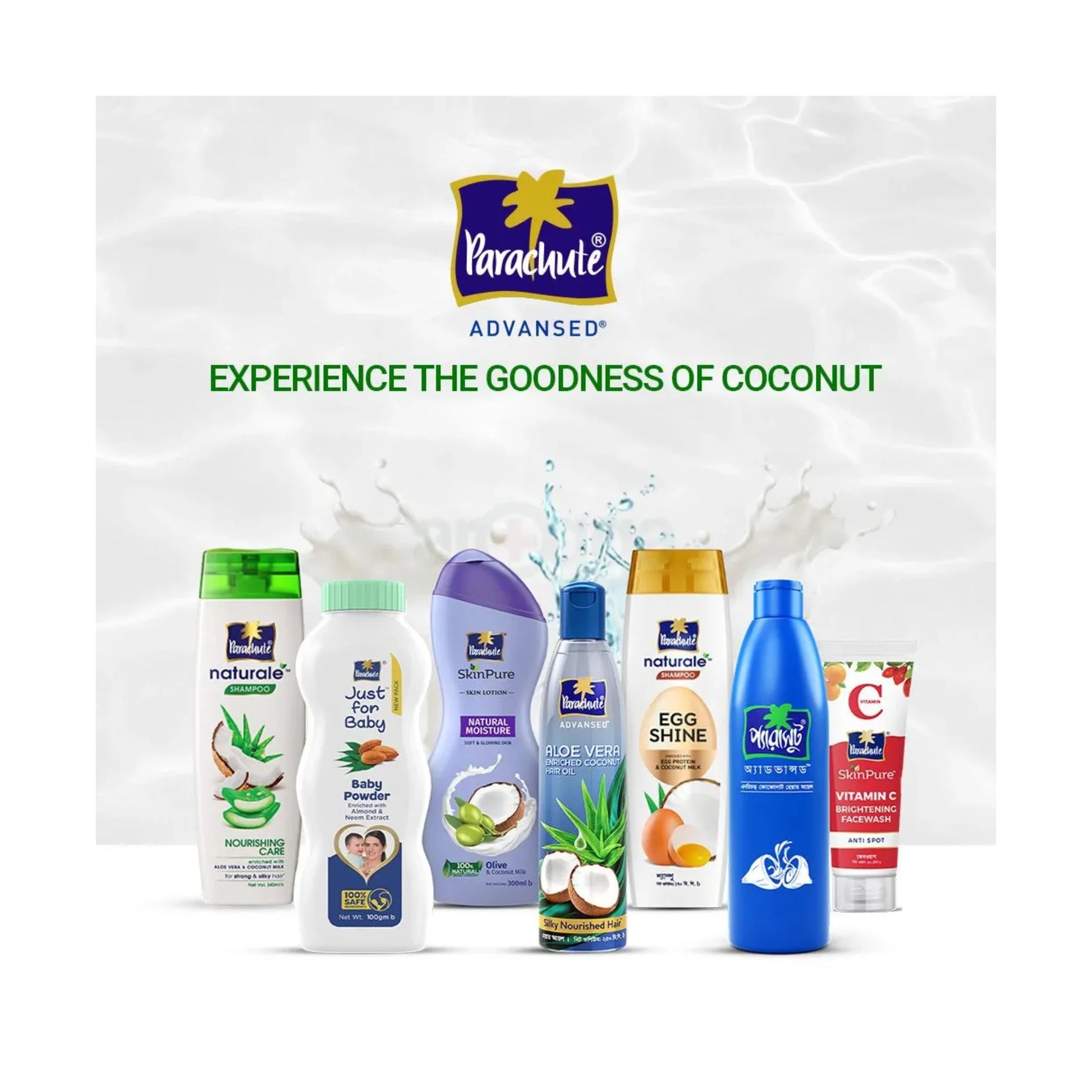 Parachute Natural Shampoo Nourishing Care 160ml