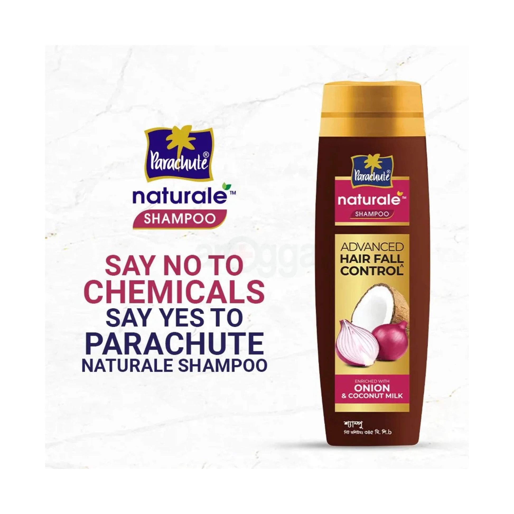 Parachute Natural Shampoo Onion Advanced Hair Fall Control 345ml