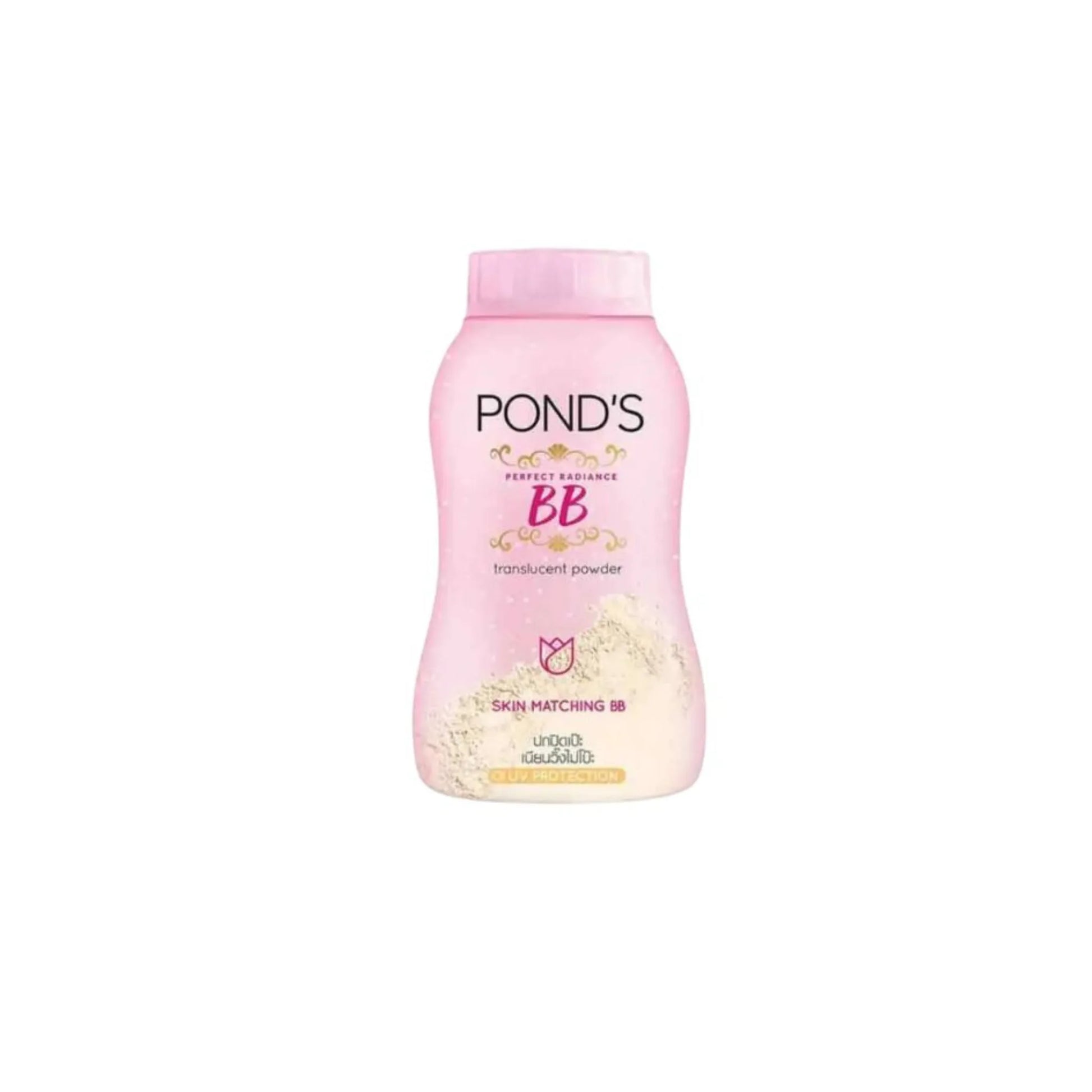Pond's Perfect Radiance BB Translucent Powder(50gm)