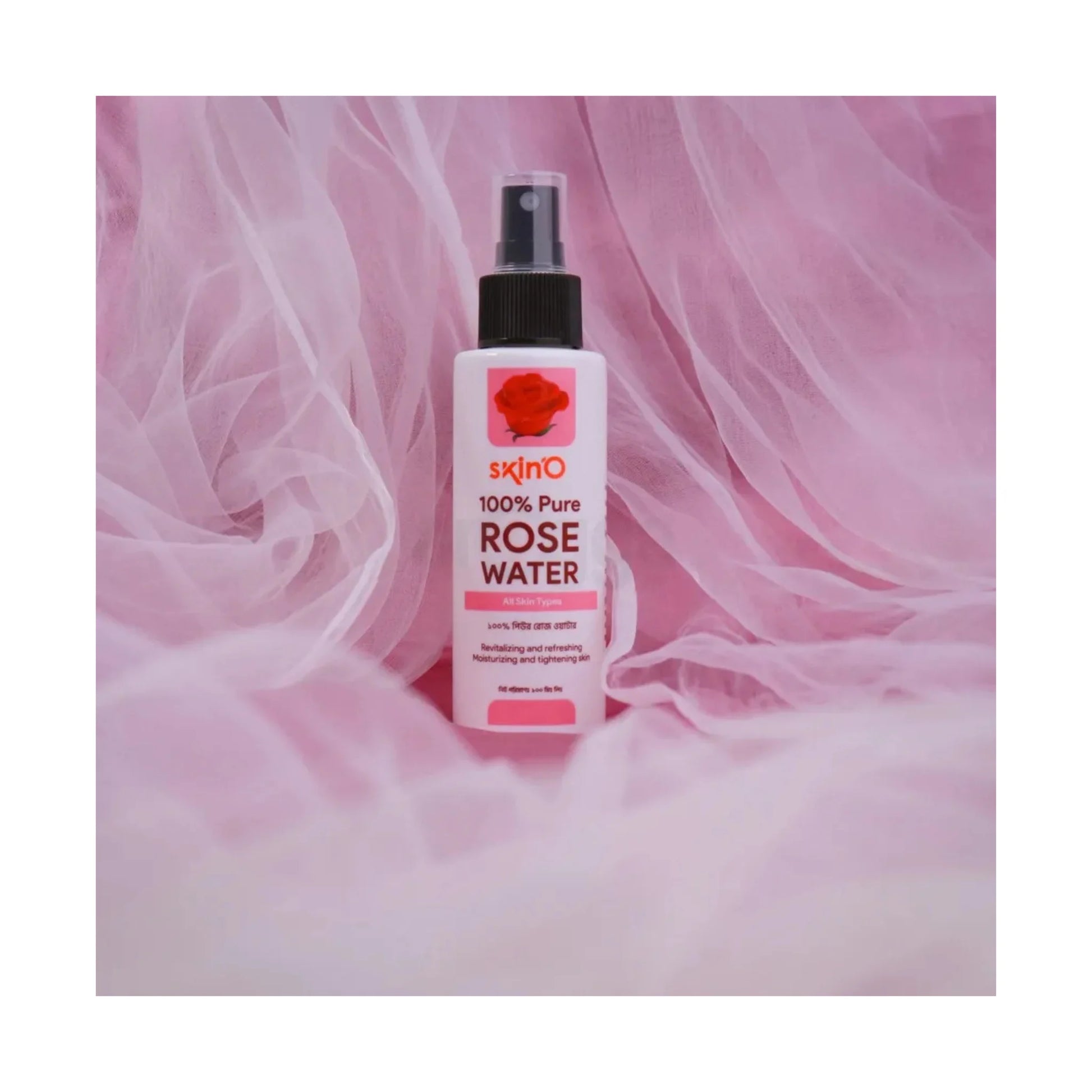 Skin'O 100% Pure Rose Water 100ml