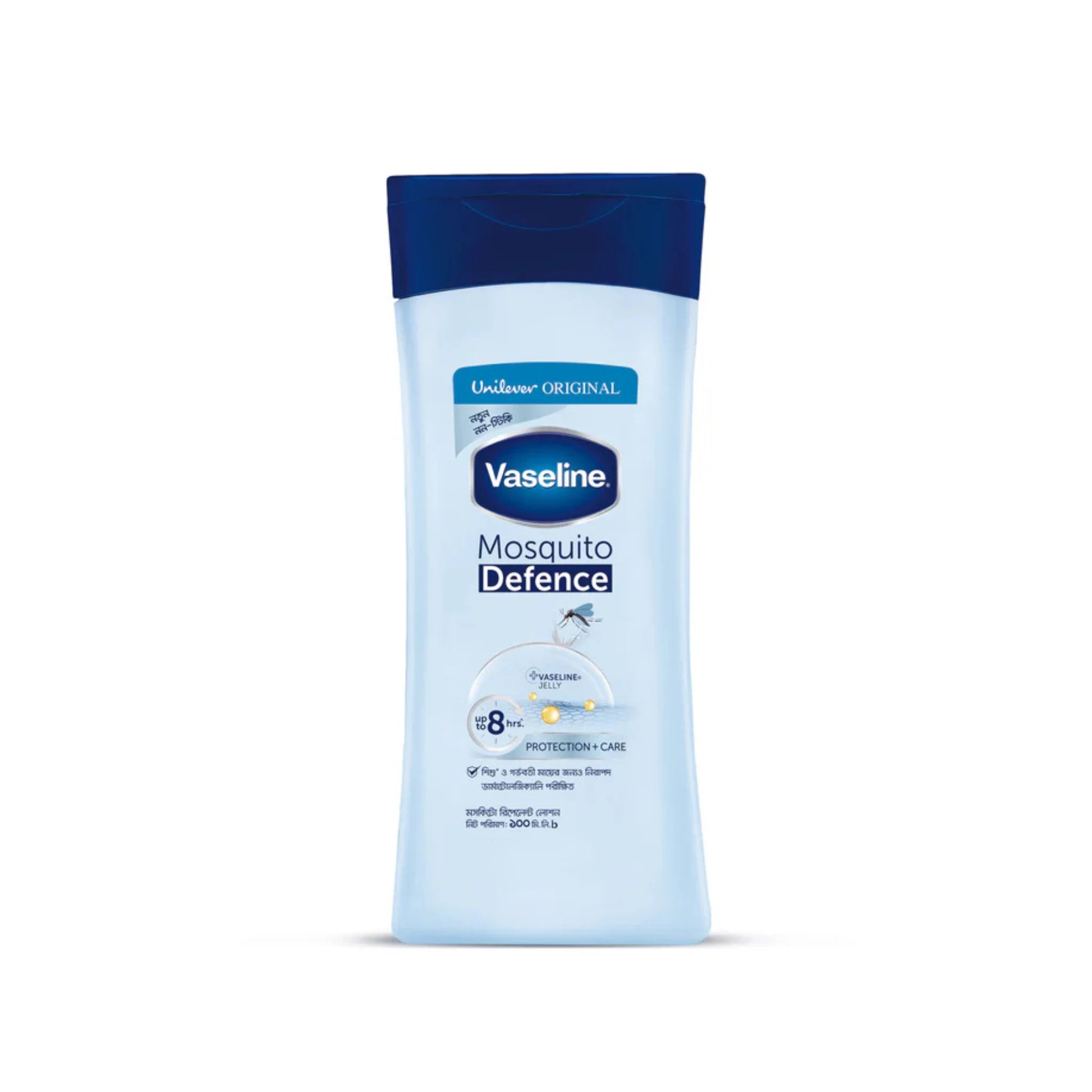 Vaseline Mosquito Defense Lotion 100ml 