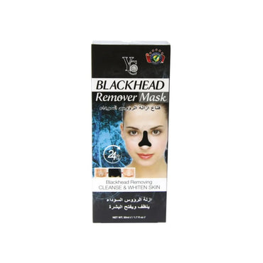YC Blackhead Remover Mask 50ml